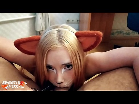 ❤️ キツネがチンポを飲み込み、口の中にザーメンを出す ️ 自家製ポルノ ❌️